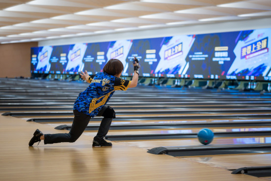 保齡球項目花絮