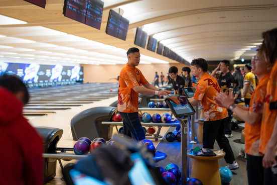 保齡球項目花絮