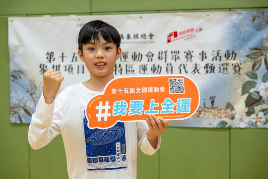 Chinese Chess Highlights