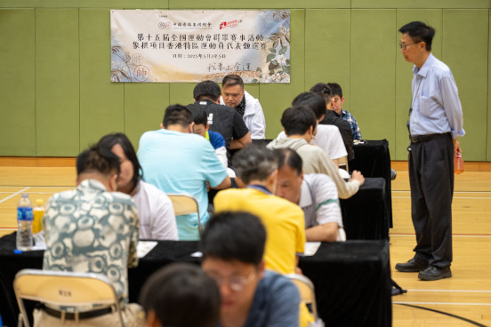 Chinese Chess Highlights