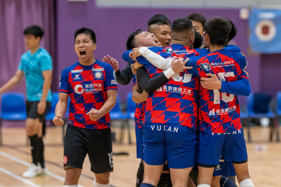 Football (Futsal) Highlights