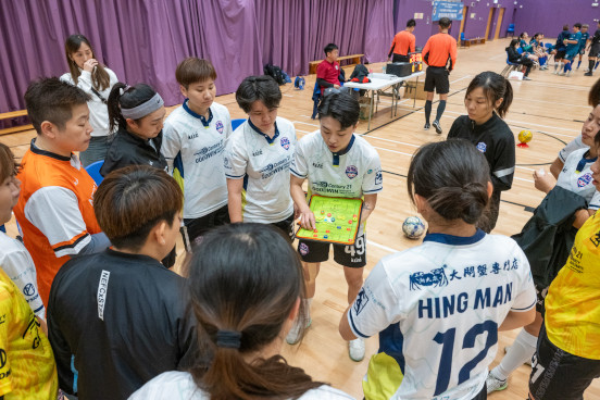 Football (Futsal) Highlights