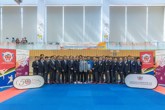 空手道项目花絮