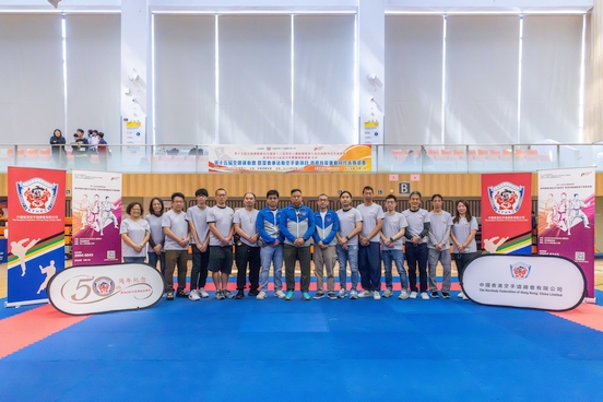 空手道项目花絮