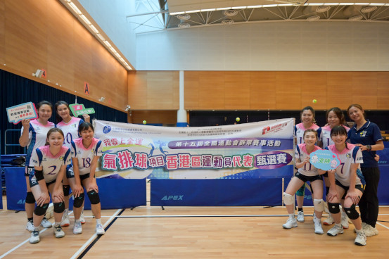 氣排球項目花絮