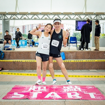 Orienteering Highlights