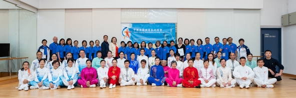 健身气功项目花絮