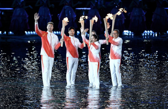 Opening Ceremony Highlights