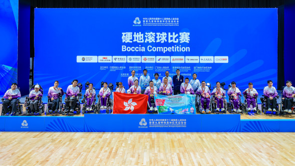 硬地滚球项目花絮
