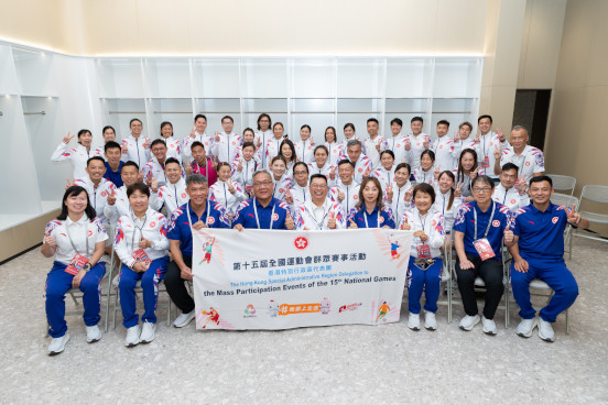 Badminton Highlights