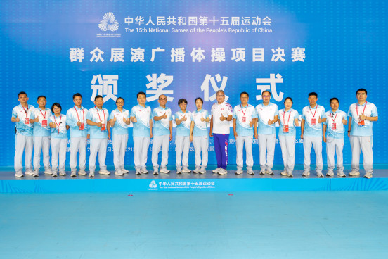 Broadcast Gymnastics Highlights