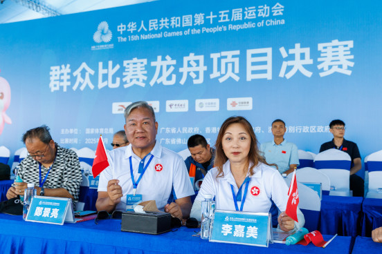 Dragon boat Highlights