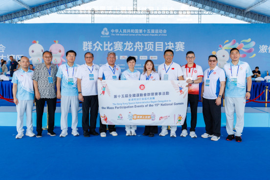 Dragon boat Highlights