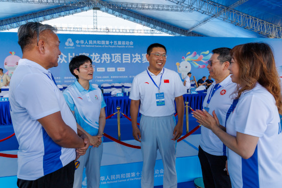 Dragon boat Highlights