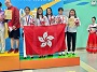校园组:马紫玲、梁颍溱、冯雪莹、李芯瑶夺得女子4x100米自由泳接力铜牌