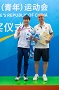 校园组: 卓铭浩夺得男子100 米自由泳银牌