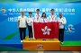 校园组: 陈镃樵、杨思琪及方嘉羽分别夺得男子 100 米及200 米仰泳金牌、女子50 米蛙泳银牌 及男子50 米蛙泳铜牌