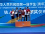 公开组: 叶德朗夺得男子铁人三项个人赛铜牌