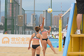 沙灘排球