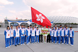 第一屆全國青年運動會開幕式