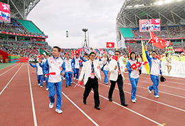 第一屆全國青年運動會開幕式