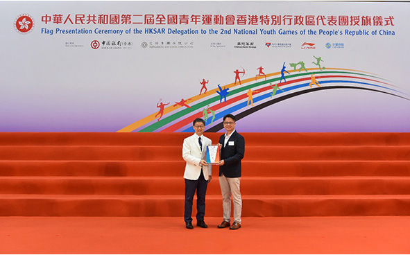 Mr Tony YUE, the Vice-Chairman of the Organising Committee of the HKSAR Delegation and Chairman of i