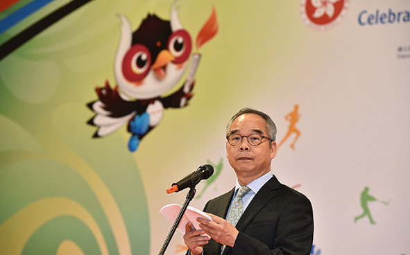 香港特別行政區代表團祝捷會 