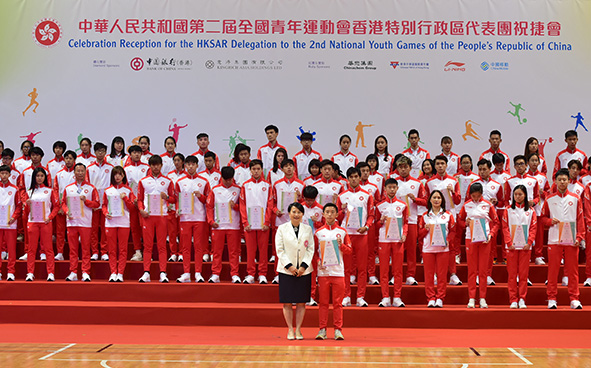 香港特別行政區代表團祝捷會 