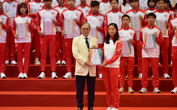 香港特別行政區代表團祝捷會 