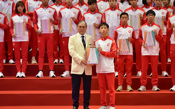 香港特別行政區代表團祝捷會 