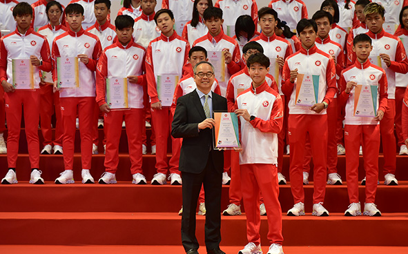 香港特別行政區代表團祝捷會 