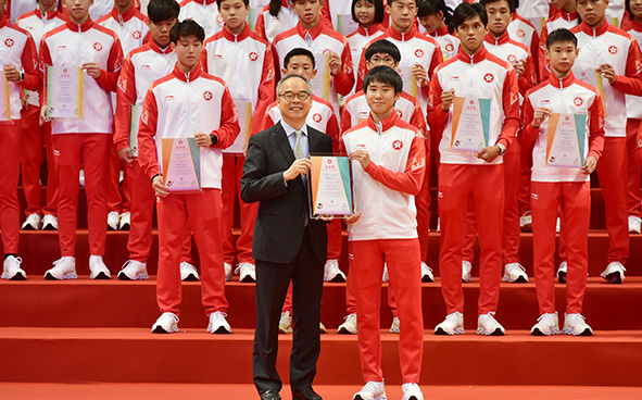 香港特別行政區代表團祝捷會 