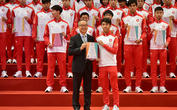 香港特別行政區代表團祝捷會 