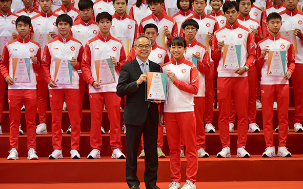 香港特別行政區代表團祝捷會 