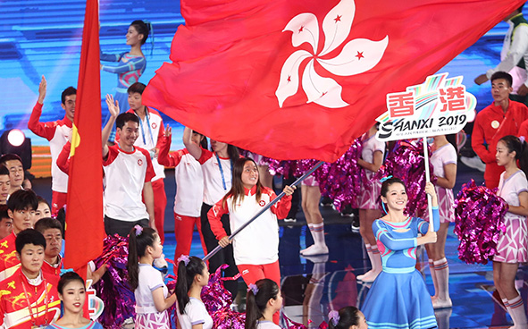 Closing Ceremony of the 2nd National Youth Games
