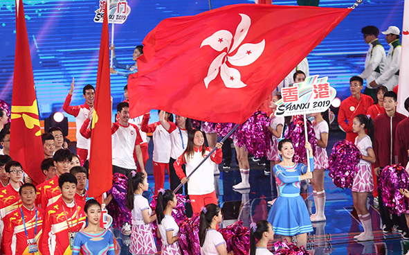 Closing Ceremony of the 2nd National Youth Games