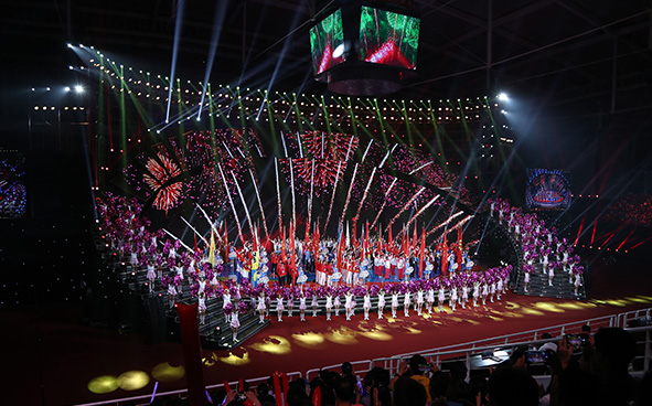 第二屆全國青年運動會閉幕典禮