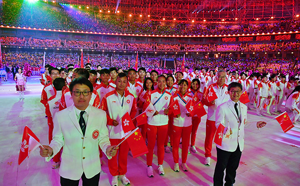 Opening Ceremony of the 2nd National Youth Games