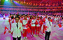 Opening Ceremony of the 2nd National Youth Games