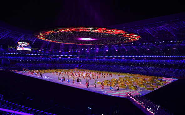 第二屆全國青年運動會開幕典禮