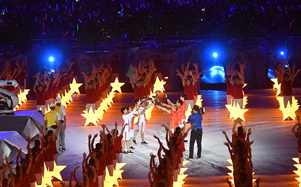 第二屆全國青年運動會開幕典禮