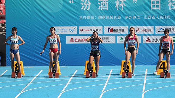 田徑比賽花絮 