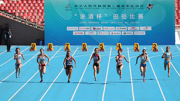 田徑比賽花絮 