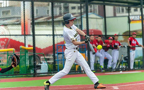 Baseball Competition Highlights 
