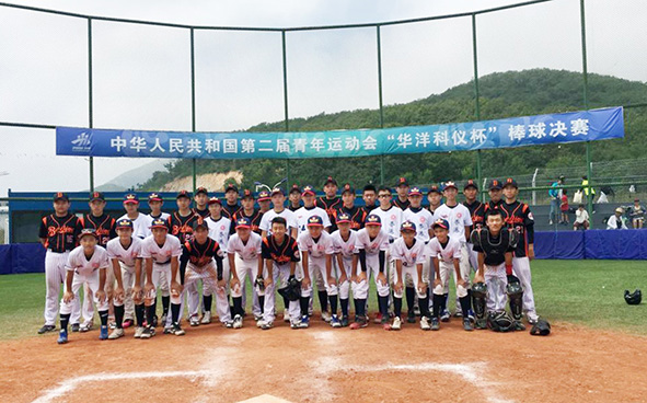 Baseball/Softball Competition Highlight (Photo Credit：劉裕康) 