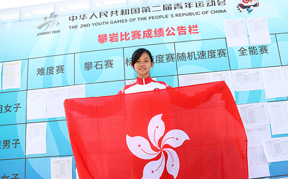 攀岩比賽花絮 