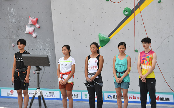 攀岩比賽花絮 