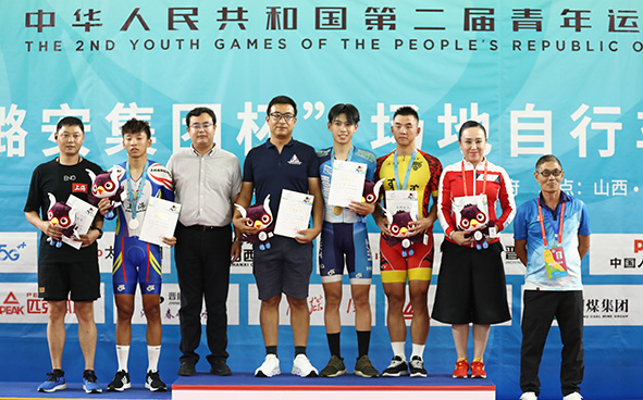 自行車比賽花絮 