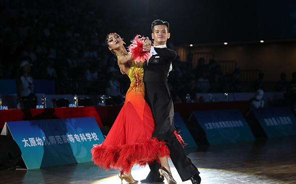 體育舞蹈比賽花絮 