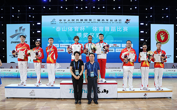 體育舞蹈比賽花絮 